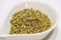 Oregano | 20g
