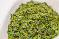 Czosnek niedźwiedzi | 20g