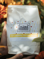 8+2 | zgrzewka | Mąka pszenna tortowa typ 450 | 10kg